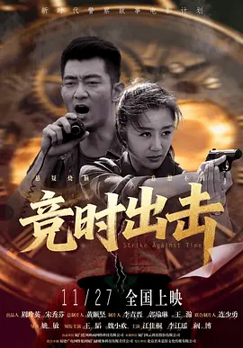 五月天综合网
